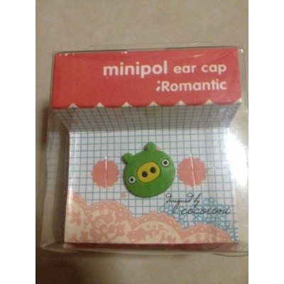 Ear Cap - Angry Bird